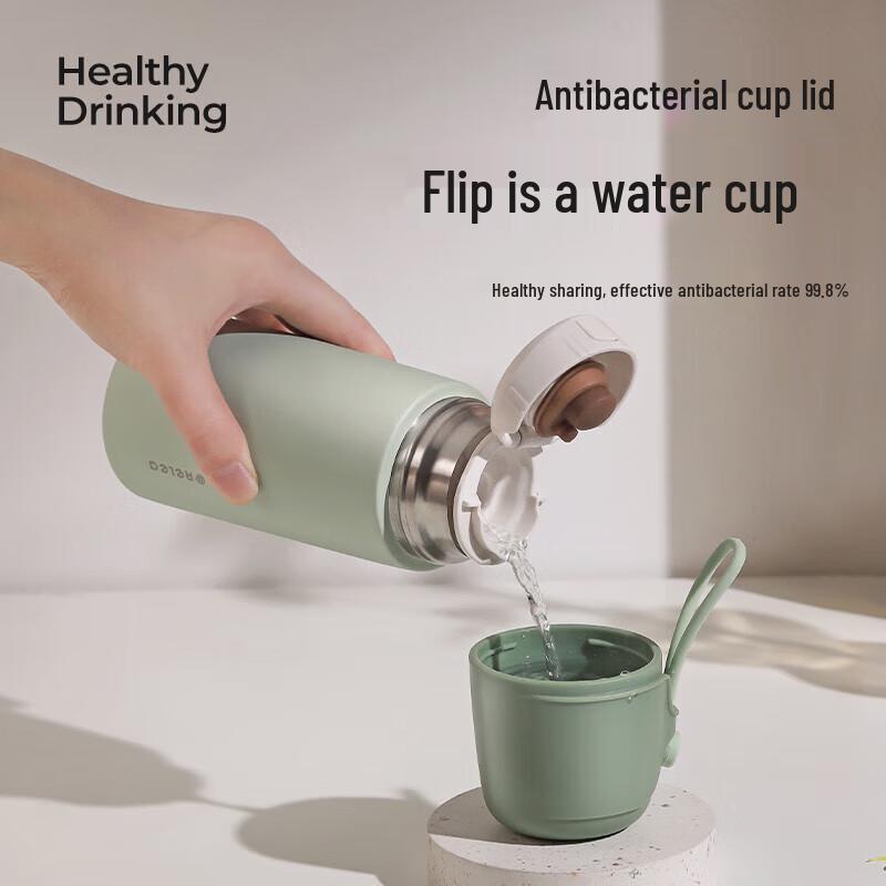 RELEA Portable Insulated Tea Infuser Bottle