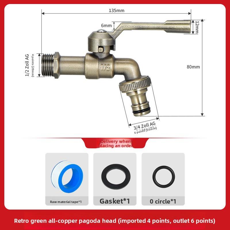 

1PC латунний кран 7 кольорів бронзовий антикварний змішувач з подвійним випуском на відкритому повітрі пральна машина в саду балкон із захистом від морозу бронзовий