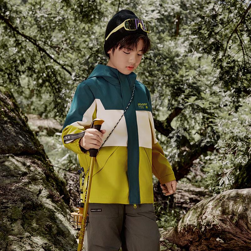 EBAER Kids' 3-in-1 Waterproof Outdoor Jacket