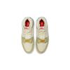 Jordan Legacy 312 CNY Anno del Coniglio GS FD9909-111