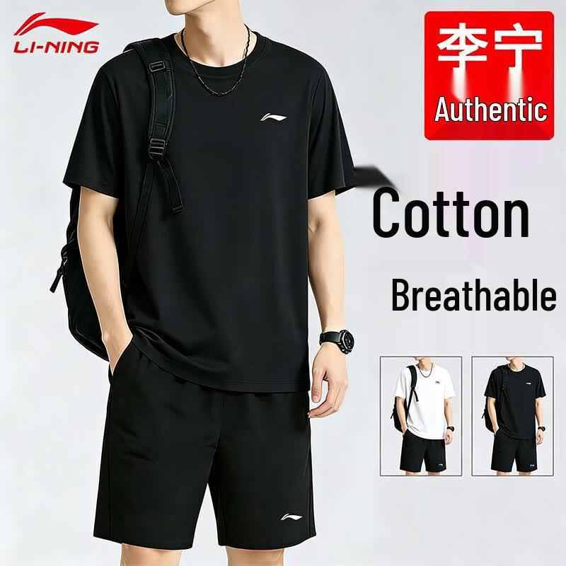 Li-Ning Men s Pure Cotton Sports Set L