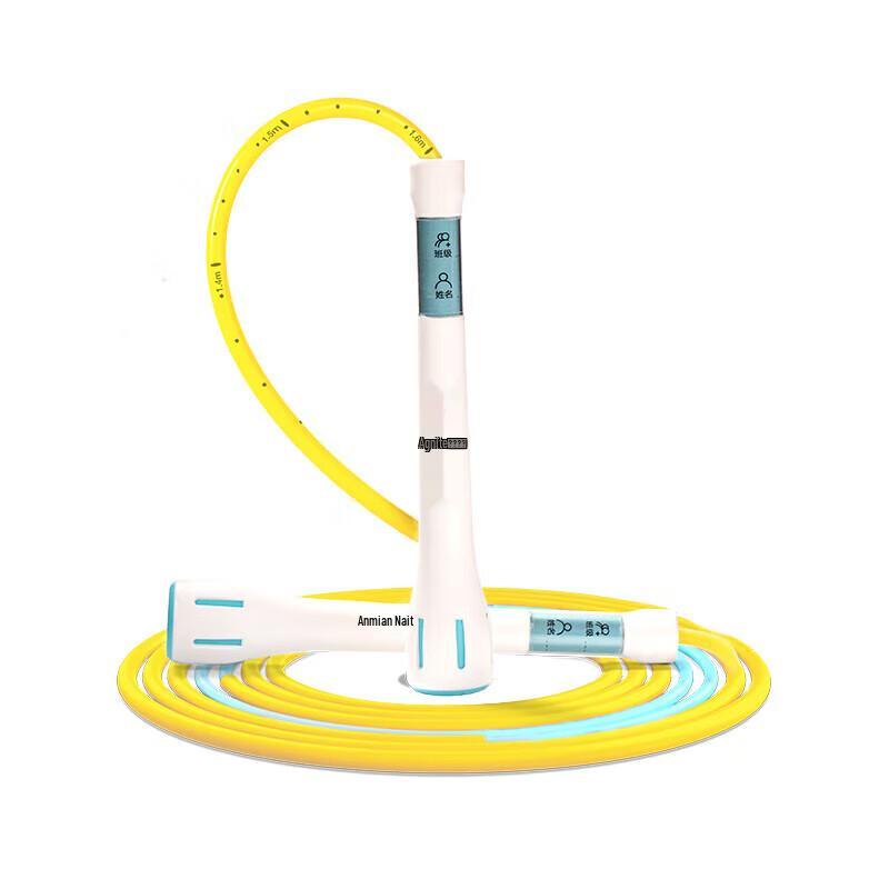 Agnite FT132 Adjustable Speed Jump Rope