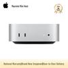 Desktop-PCs – Mini-PC