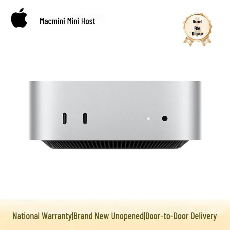 Apple Mac mini Yapay Zeka Masaüstü PC (CN versiyonu)