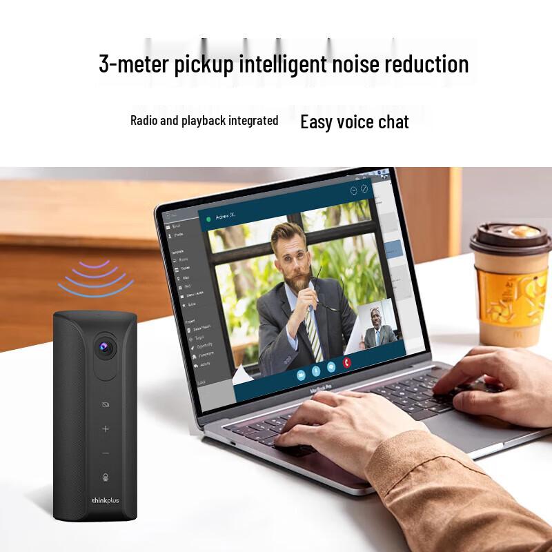 Lenovo Thinkplus YT12A 1080P All-in-One USB Conference Camera (CN version)