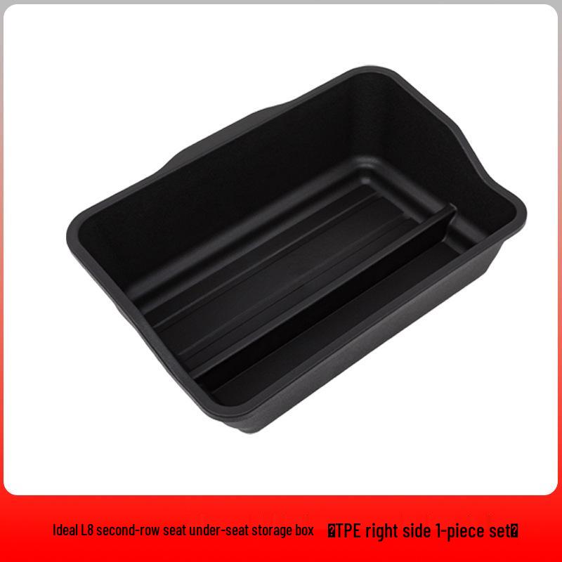 

L9L8 Ящик для хранения под сиденьем второго ряда автомобиля
