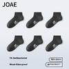 JOAE [100% Pure Cotton Odor-Resistant] Men's Socks, 7A Mesh Boat Socks, Breathable Anti-Pilling Short Socks, 6 Pairs