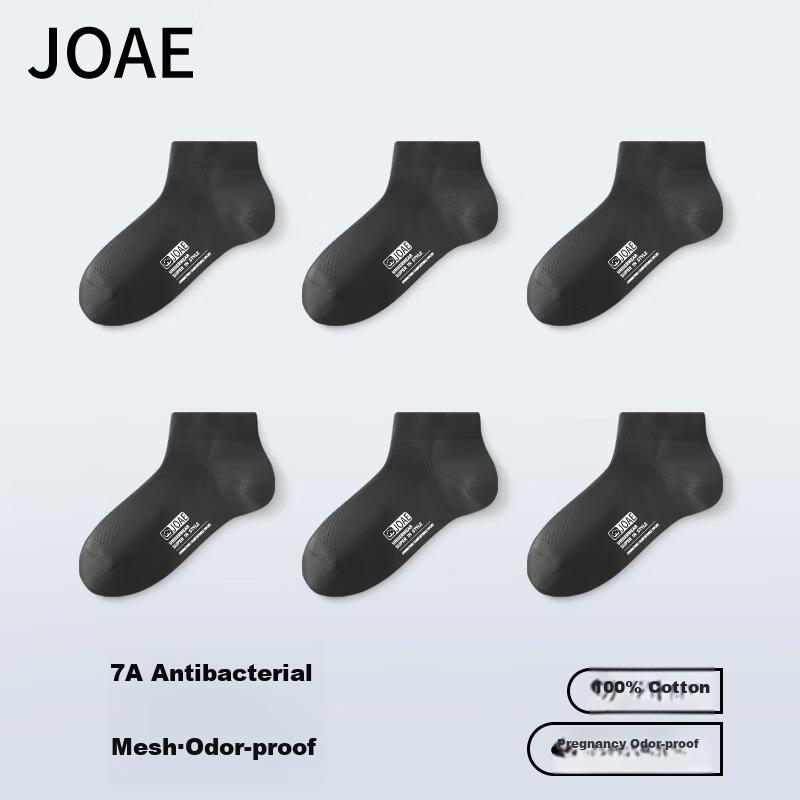 JOAE [100% Pure Cotton Odor-Resistant] Men's Socks, 7A Mesh Boat Socks, Breathable Anti-Pilling Short Socks, 6 Pairs