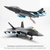 Junshi J-35 Diecast Fighter Jet Model