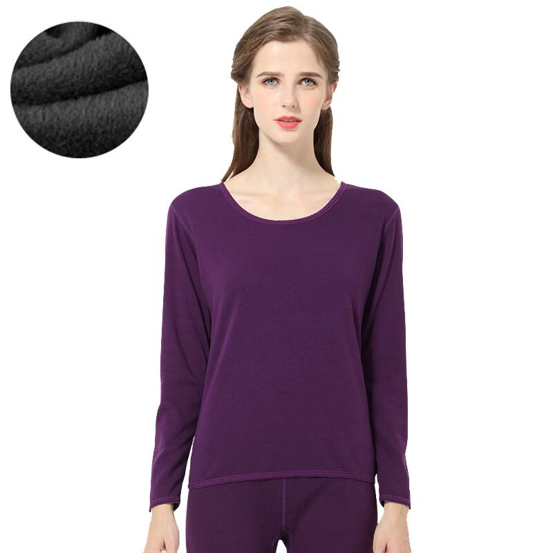 Langsha Fleece-Lined Thermal Underwear Set 170