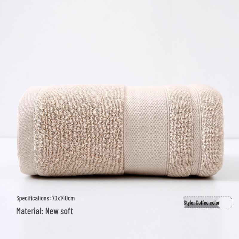 Individually Packaged Large Cotton Bath Towel - Absorbent, Quick-Drying, High-End Gift for Couples 34x74 cm кофейный