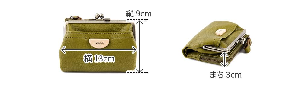 Dakota Genuine Navy DA-31361-60 Women's Bi-fold Wallet, Leather,