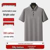 Polo à manches courtes Dibinze pour homme, grandes tailles