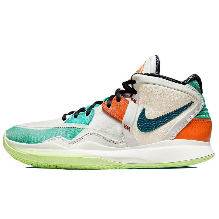 New Nike Kyrie Infinity Ep 'Chinese New Year' DH5384-001