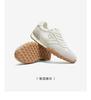 TATA/He She 2026 Spring Forrest Gump Women's Versatile Casual Sneakers