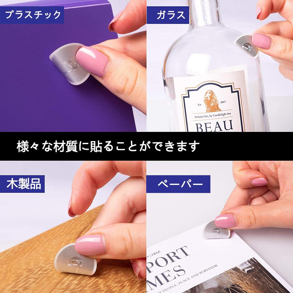 [Set of 50] N213NFC Tags, Adhesive Labels, N213 Labels, NFC Tags, Deear NFC Stickers,