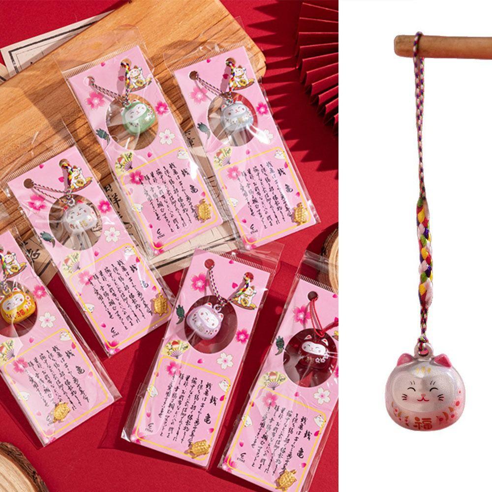 Bring Wealth Cat Bells Pendant Cat Daruma Bells Pendant Key Chain  Handbag Accessories