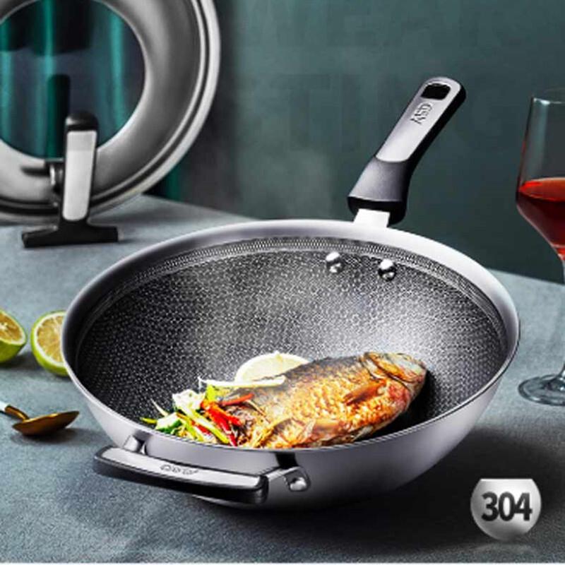 ASD Honeycomb Stainless Steel Wok