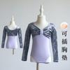 ballet Dress for girls Dancewear top Elegant dress for girl Dress for figure skating Ballerina costume children's clothing girl