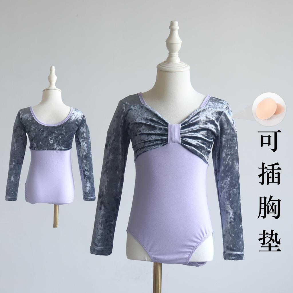 ballet Dress for girls Dancewear top Elegant dress for girl Dress for figure skating Ballerina costume children's clothing girl