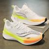 Running Shoes, Racing Shock Absorption, Ultra-light Sports Shoes, Boys and Girls, Adolescent Students, Outdoor Carbon Plate Breathable Mesh Shoes