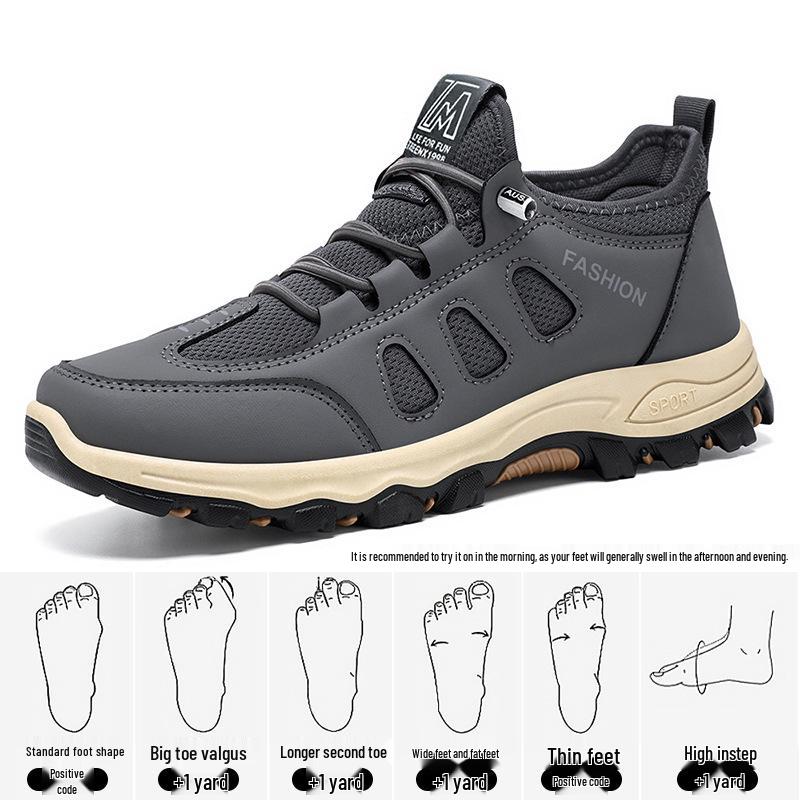 Men's Spring Breathable Outdoor Hiking Shoes - Lightweight, Comfortable Travel Shoes for Middle-Aged and Elderly