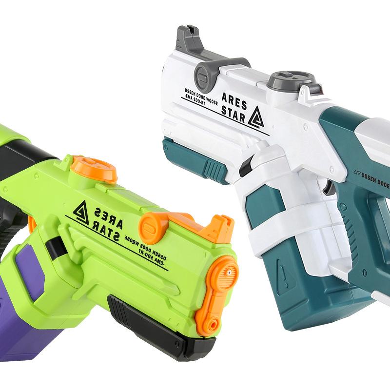 Children'S Manual Electric Continuous Fire Water Gun 2-In-1 Usb Charging Pumping Long-Range Water Outdoor Gun Water Toy
