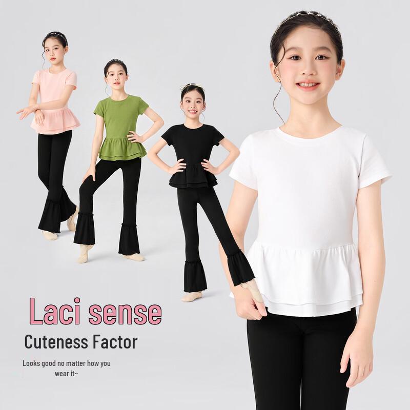 Aiwuge Girls  Short Sleeve Ballet & Dance Training Top 170