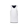 Nike Reversible Breathable Sports Basketball Tank Top Men Tops Navy 867766-420