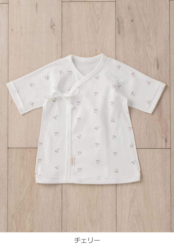 Anna Nicola Newborn Baby Made In Printed Short Undershirt Combination Undershirt with Sizes Cherry Clothes, Japan, 3-Piece Set & Cap, 50-60,
