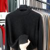 2024 Men's Pure Wool Half-High Neck Sweater, Autumn Winter Knitwear, High-End Casual Base Layer