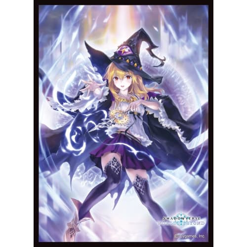 Chara Sleeve Collection Matte Series Shadowverse: Worlds Beyond "Overdimension" (No. MT2165)