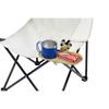 Pearl Kinzoku Pearl Uc 1841 [outdoor Chair Side Tray Captain Stag Khaki]