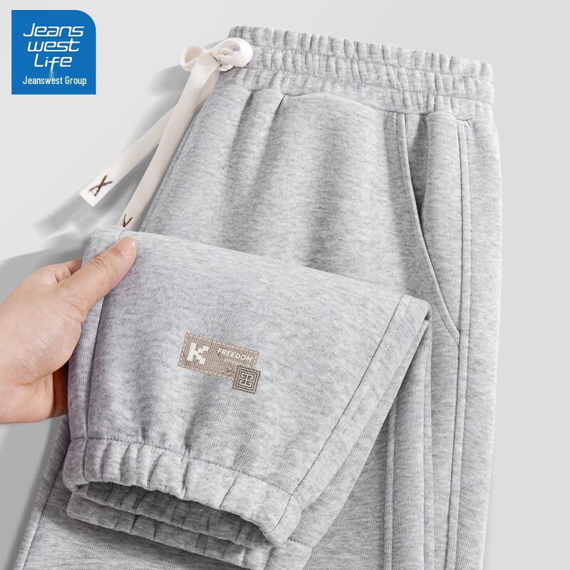 JEANSWEST LIFE Men's Casual Drawstring Jogger Sweatpants