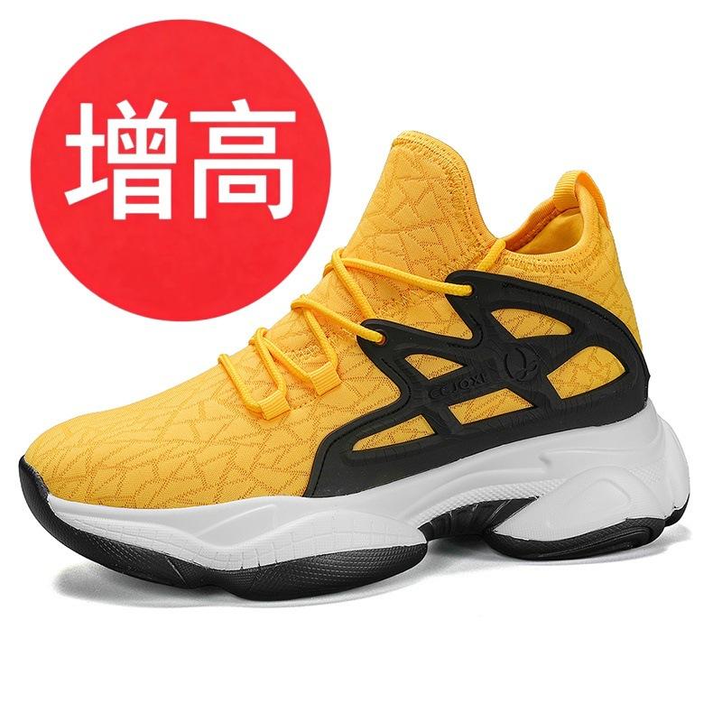 Men's sports heightening shoes, mesh breathable shoes, lightweight men's and women's inner heightening shoes 6810