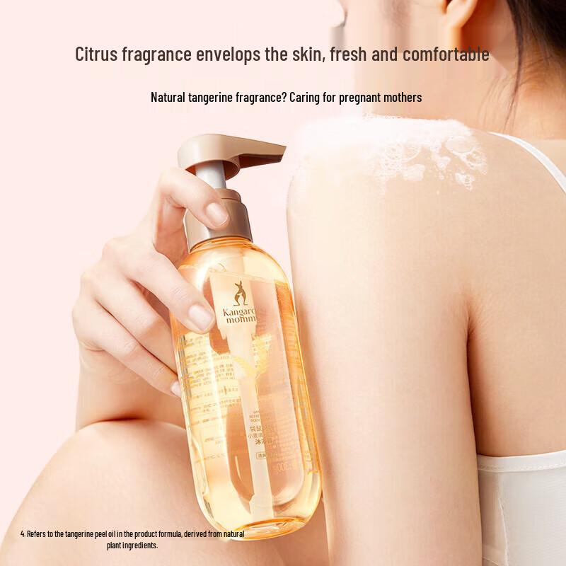 Kangaroo Mommy Pregnancy Soothing Shower Gel