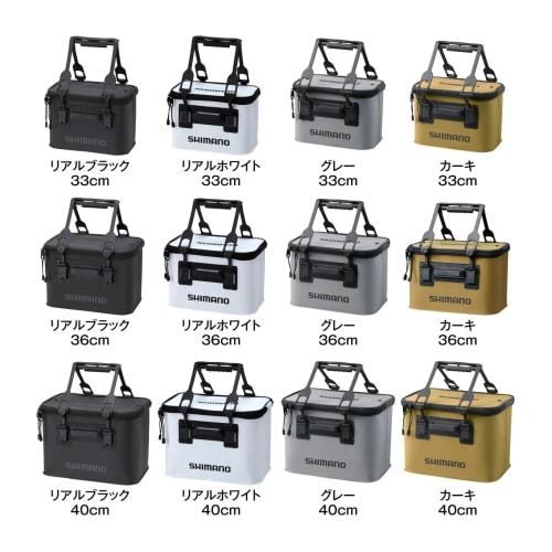 SHIMANO Fishing Bucket Buckan EV BK-016Q 40cm Khaki