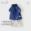 David Bella Boys' Gentleman Style Set Summer Clothes New Baby Polo Shirt Five Leg Pants Two Piece Set Children's Clothes