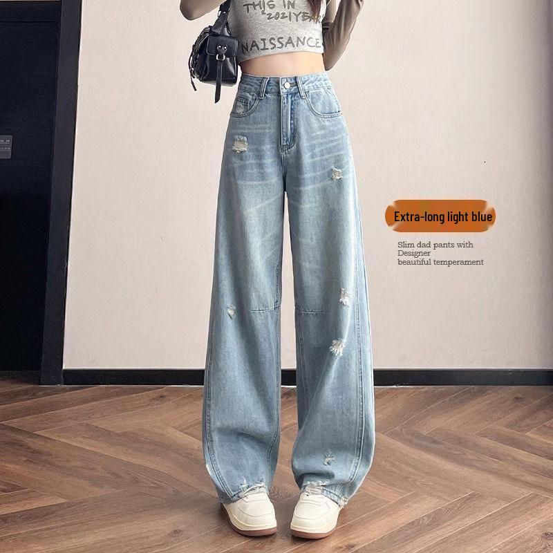 Summer 2026 High Waist Petite Straight Wide Leg Women's Jeans