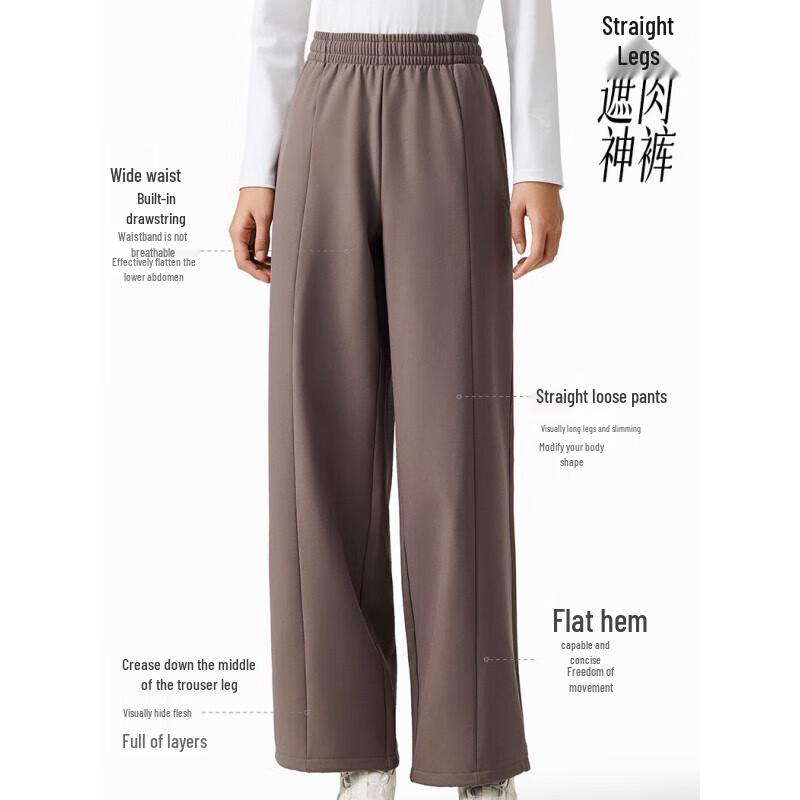 ANTA Women's Fleece-Lined High-Waist Straight Leg Sport Pants