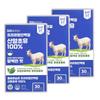 HACCP Barun Habit Premium Goat Milk Colostrum Protein Powder Stick 100% 2g X 30 Packets 60g 3 Pcs