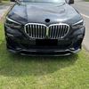 Front Bumper Lip Splitter Accessories For BMW X5 G05 2018-Up Car Exterior Spoiler Body Kits Diffuser Guard Cover Auto Trim Parts