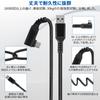 While Link Cable Compatible with Quest Type C Cable for Gaming VR Charging 5Gbps Data 60W Fast Nylon Flexible and Resistant To Bending and Pulling