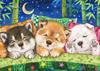 BEVERLY In 600 Piece Jigsaw Puzzle Kayomi Harai Yumemiru Dog X [Made Japan] (38 53cm) 66-162