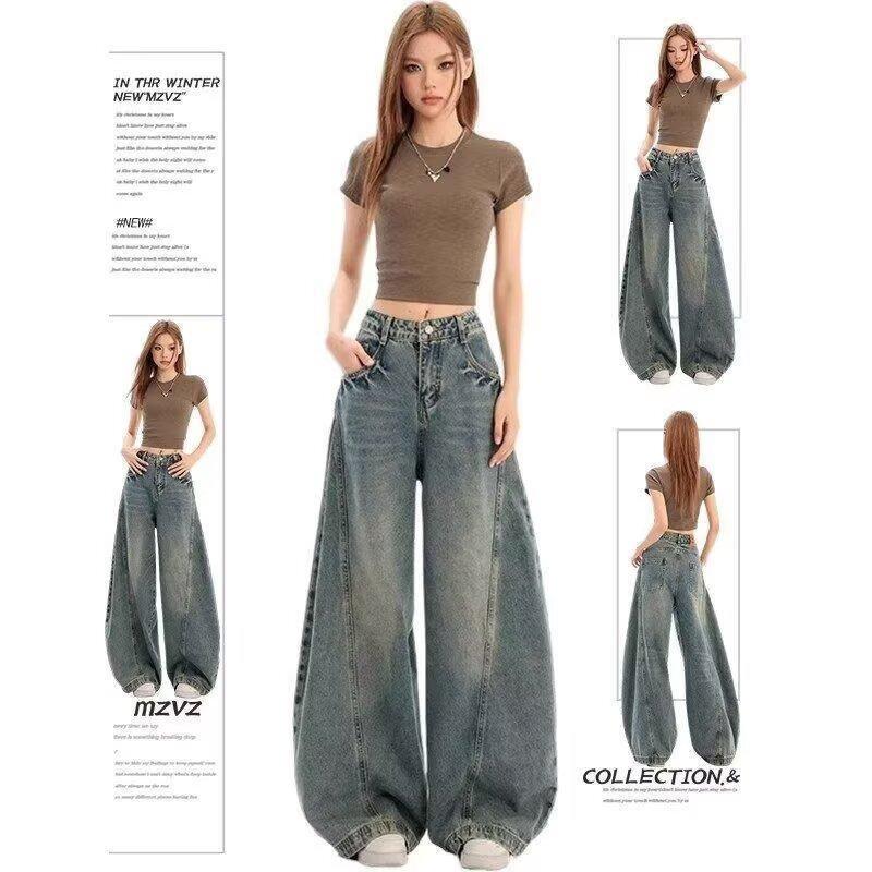 Retro washed high-waisted wide-leg jeans women's new commuter loose straight floor-mopping pants