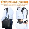 HAKUBA Camera Bag Accessory 3D Foam Shoulder Pad 3D molded foam pad distributes reducing strain on the 4977187374834 KSP-3DF01 weight, shoulder.