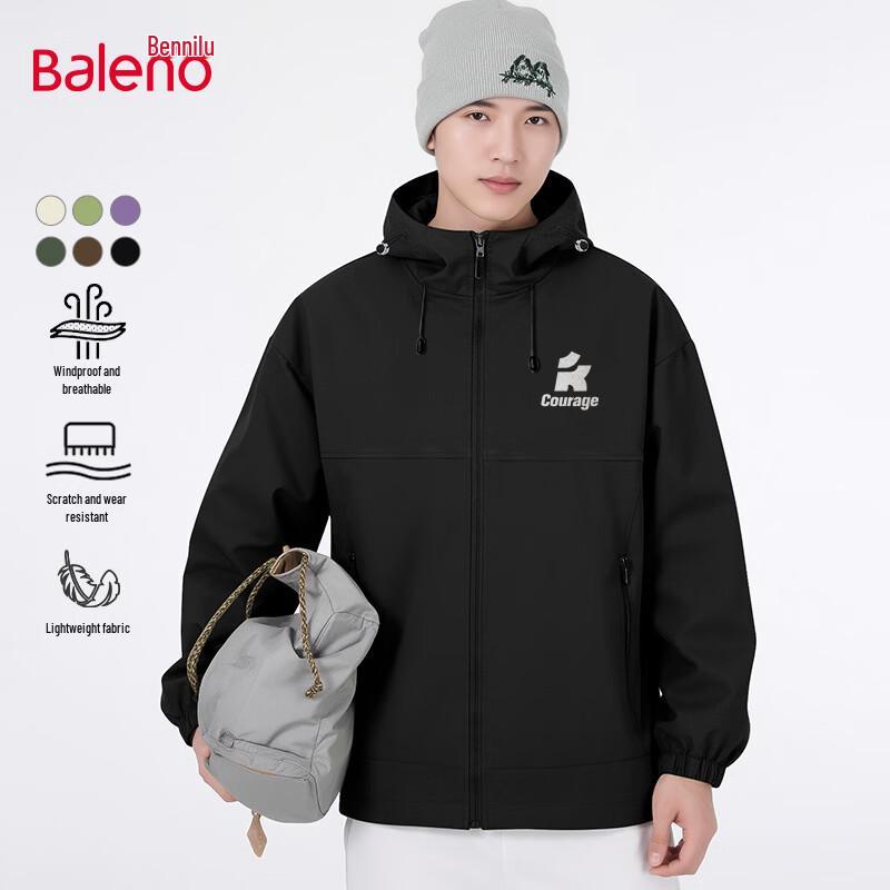 Baleno Men's Lightweight Hooded Windbreaker Jacket