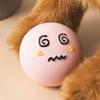 [Pet] Expression Latex Toy Pink