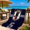 Japan Football Association Emblem Beach Towel, Quick-drying, Easy to Care for, Suitable for Both Fitness and Beach Vacations,Sports Essential