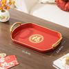Red Wedding Tea and Candy Tray for Engagement Ceremony